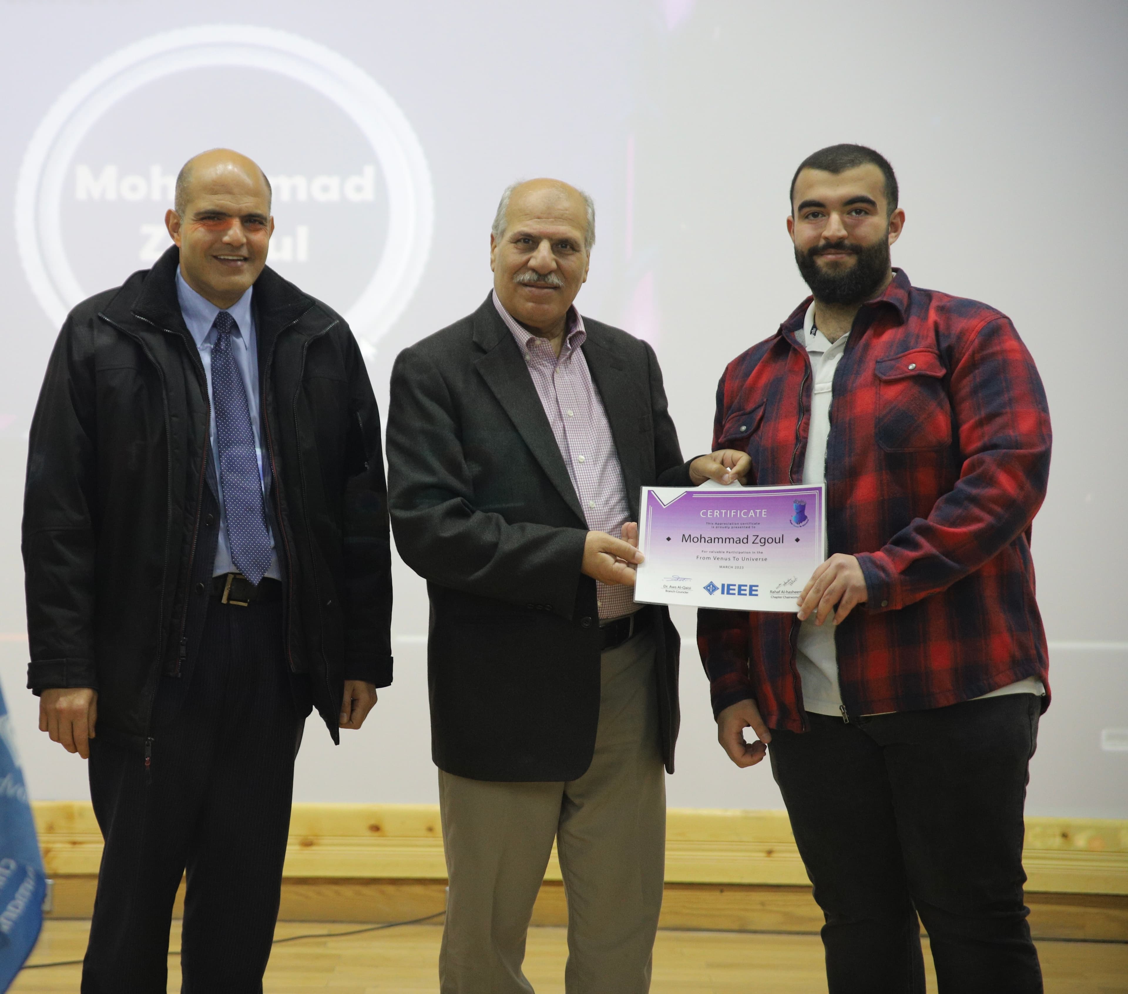 FVTU Python Competition