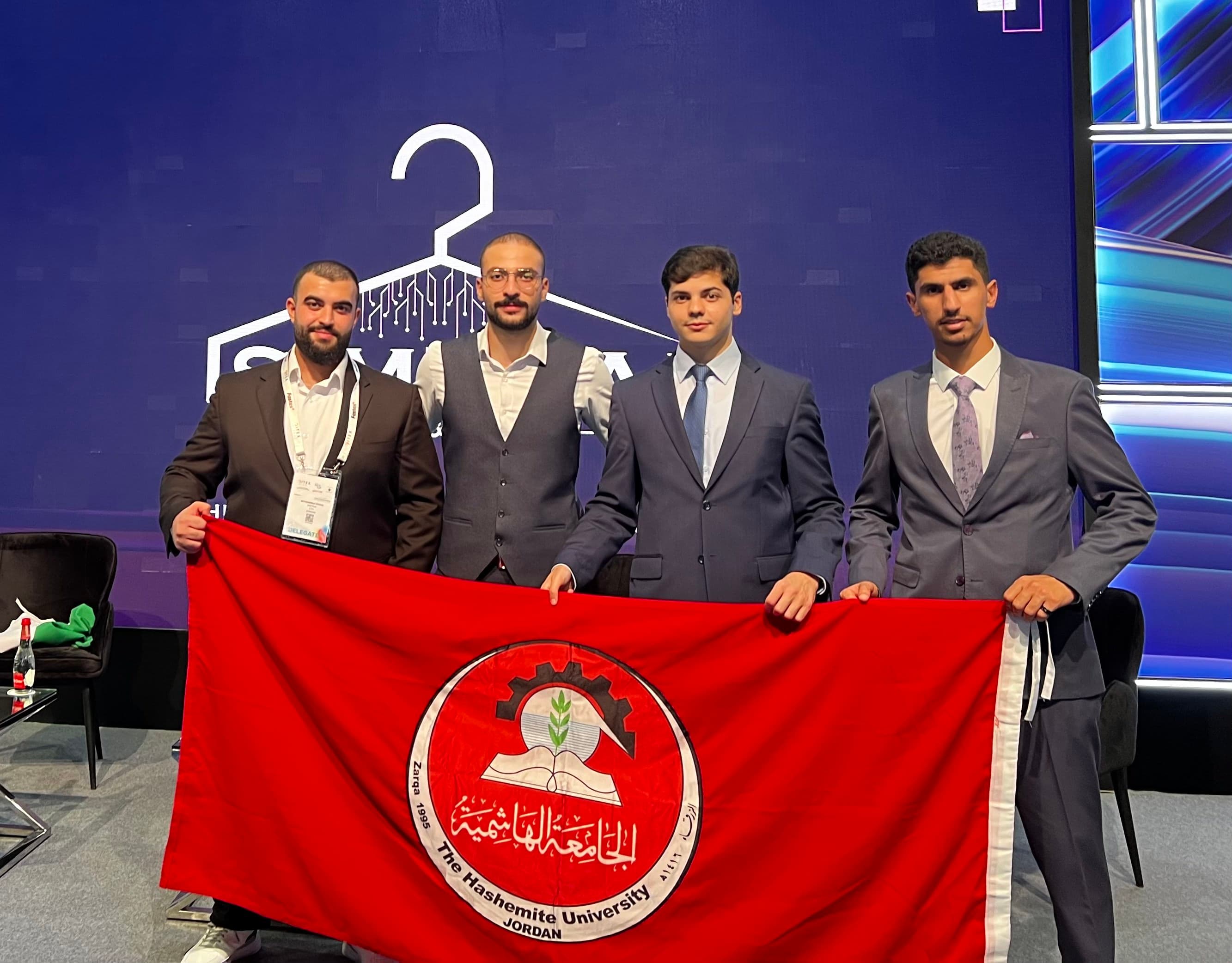 GITEX Dubai 2023 - Image 3